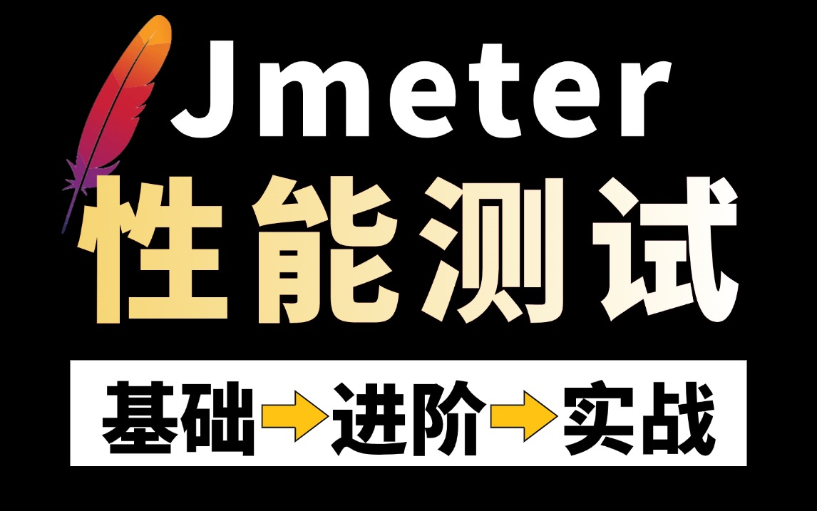 课程封面