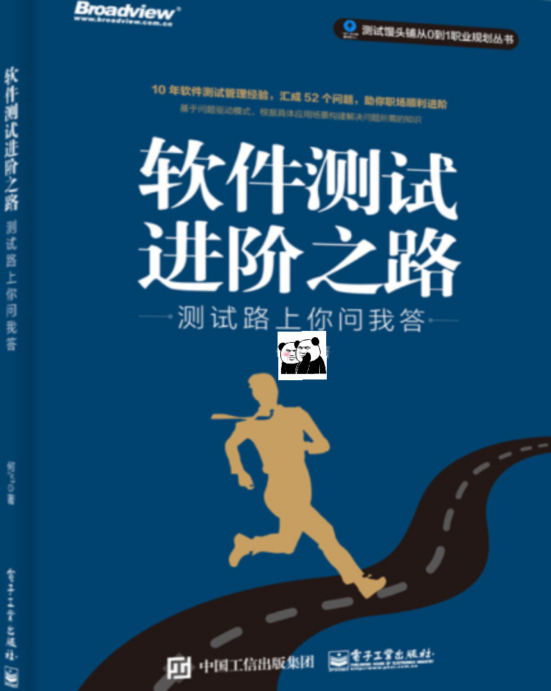 课程封面