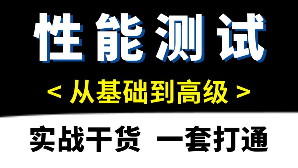 课程封面