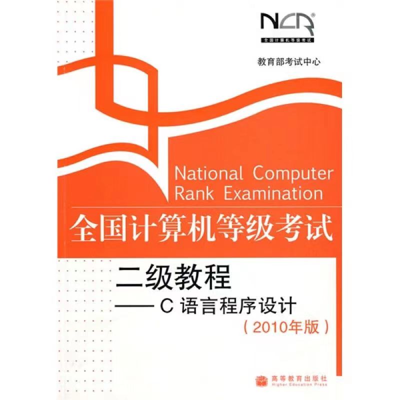 课程封面