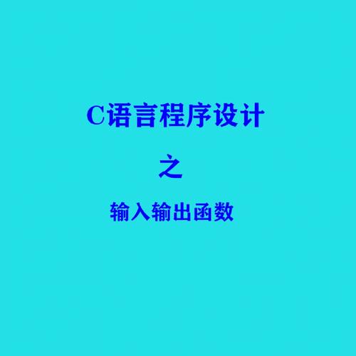 课程封面