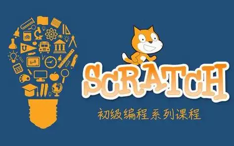 课程封面