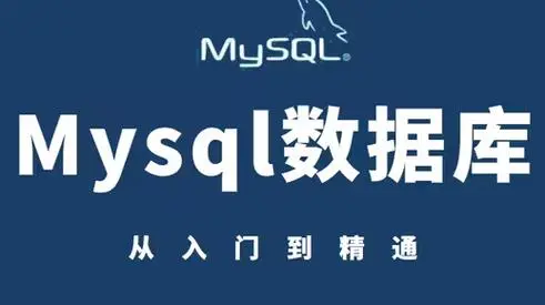 课程封面