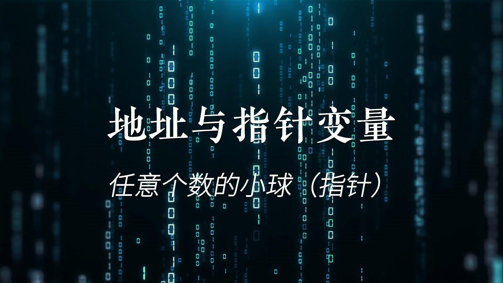 课程封面