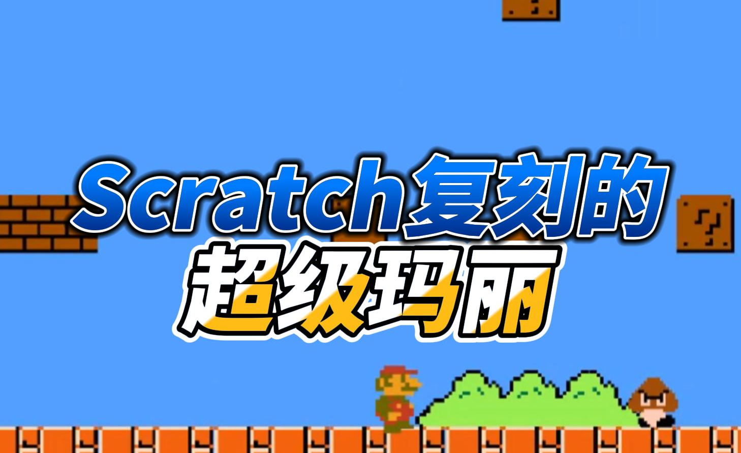 课程封面