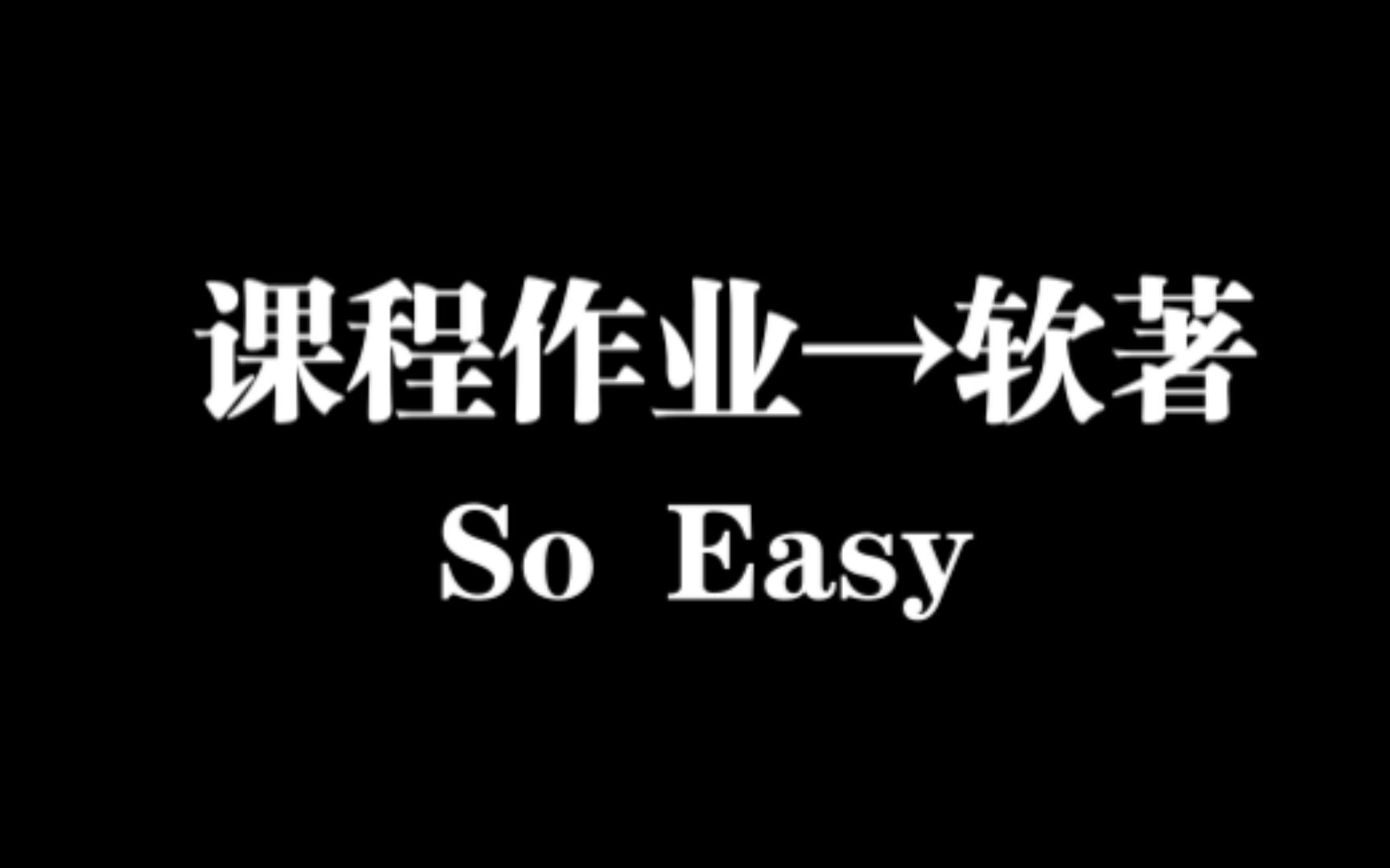 课程封面