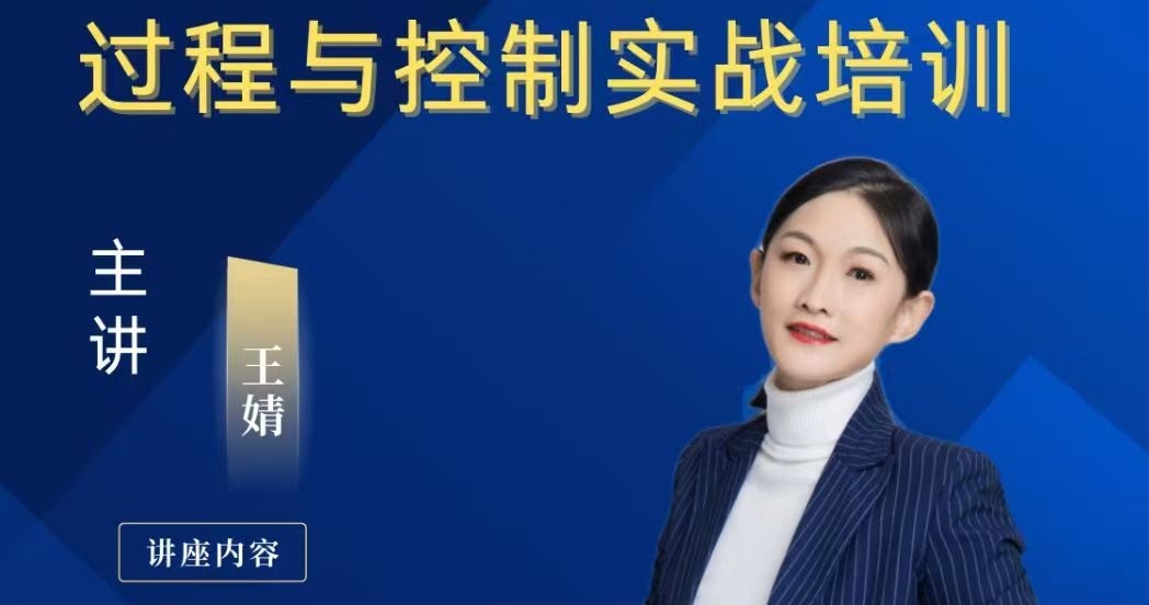 课程封面