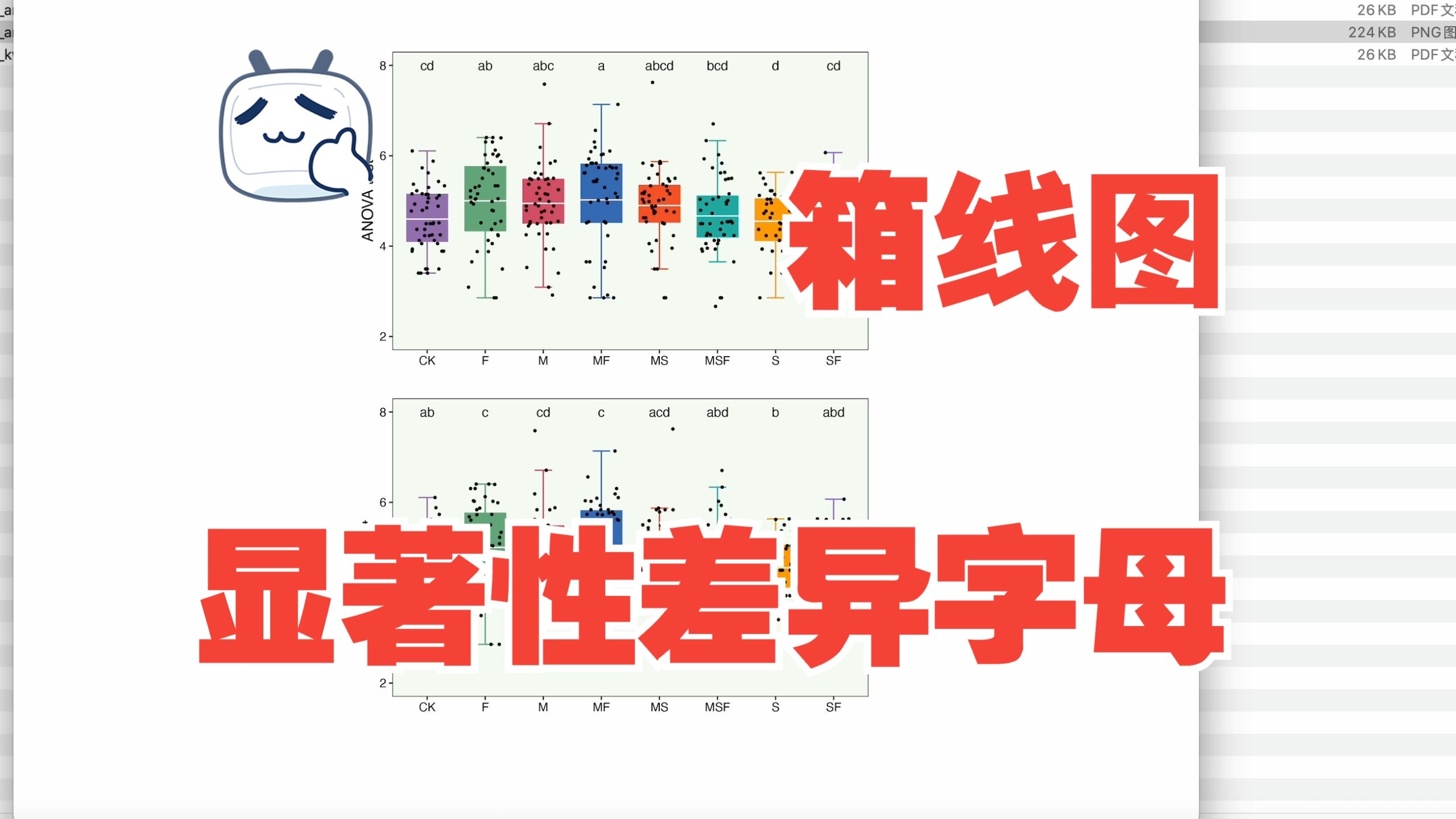 课程封面
