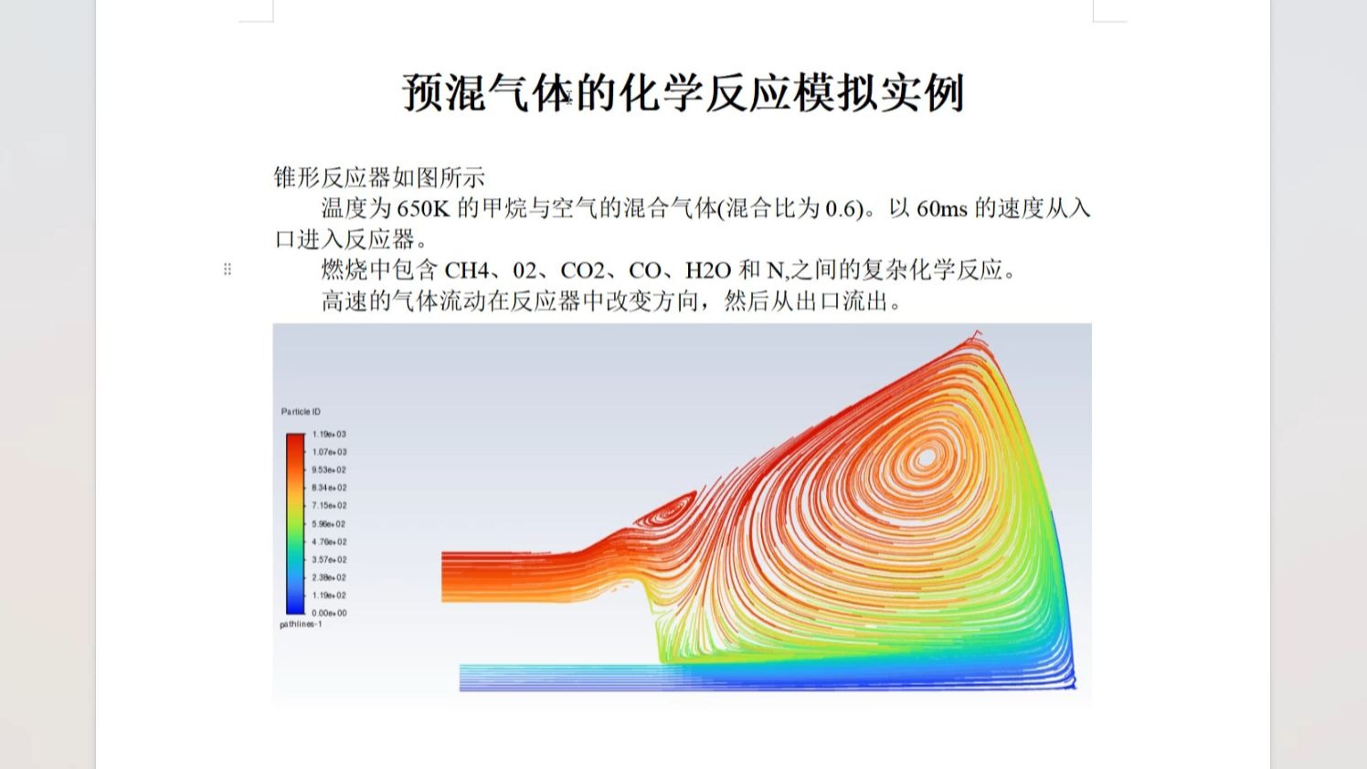 课程封面