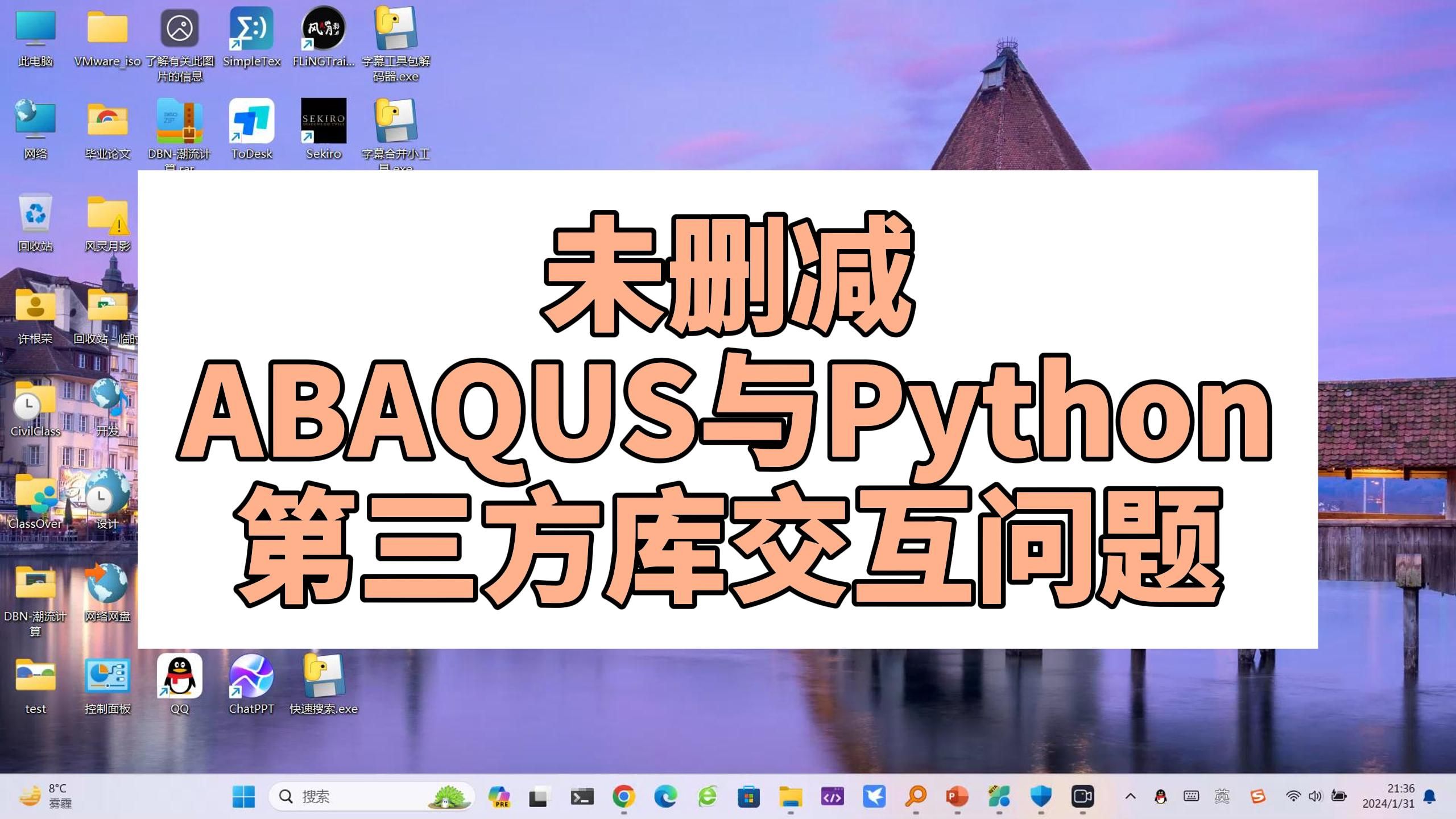 课程封面