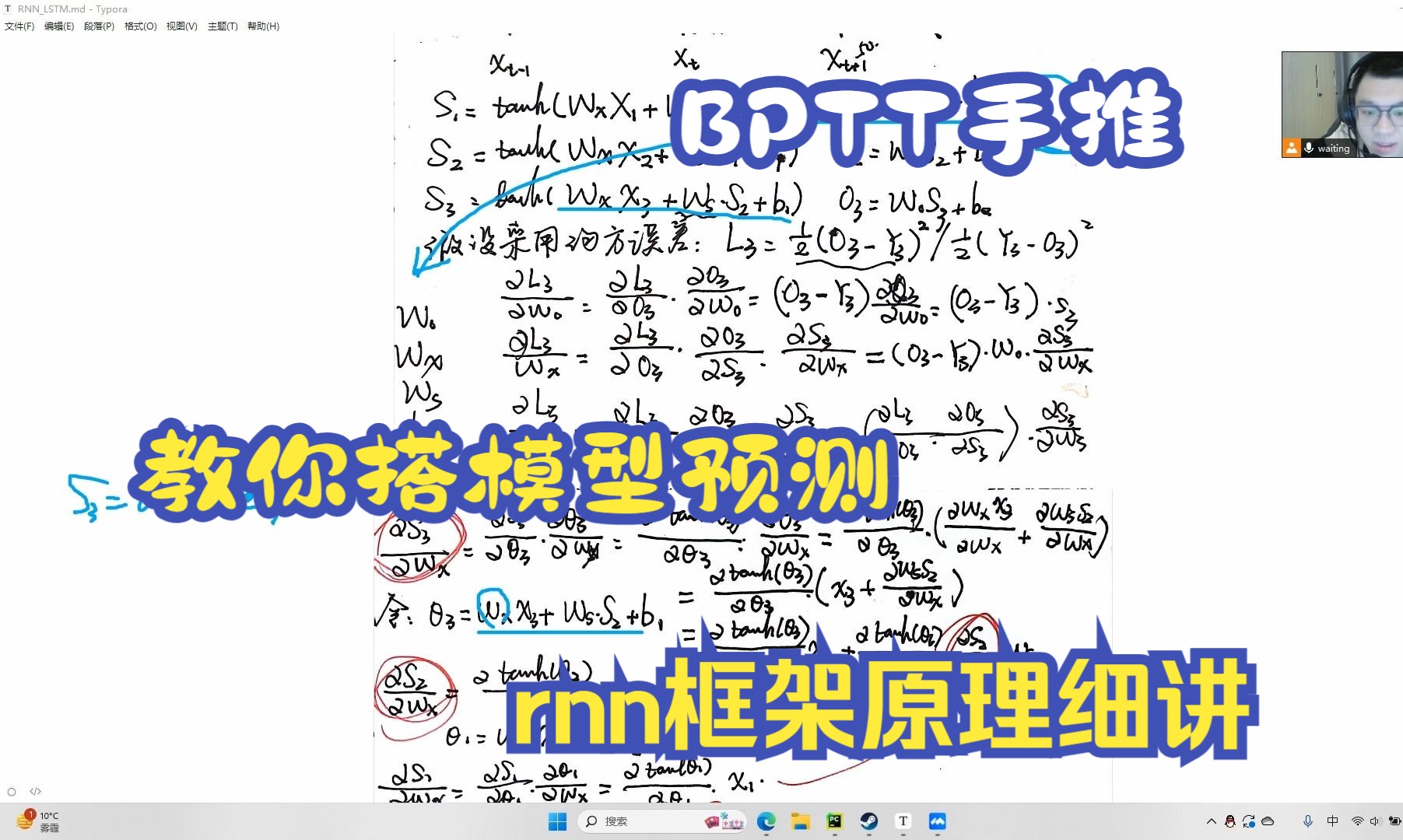 课程封面