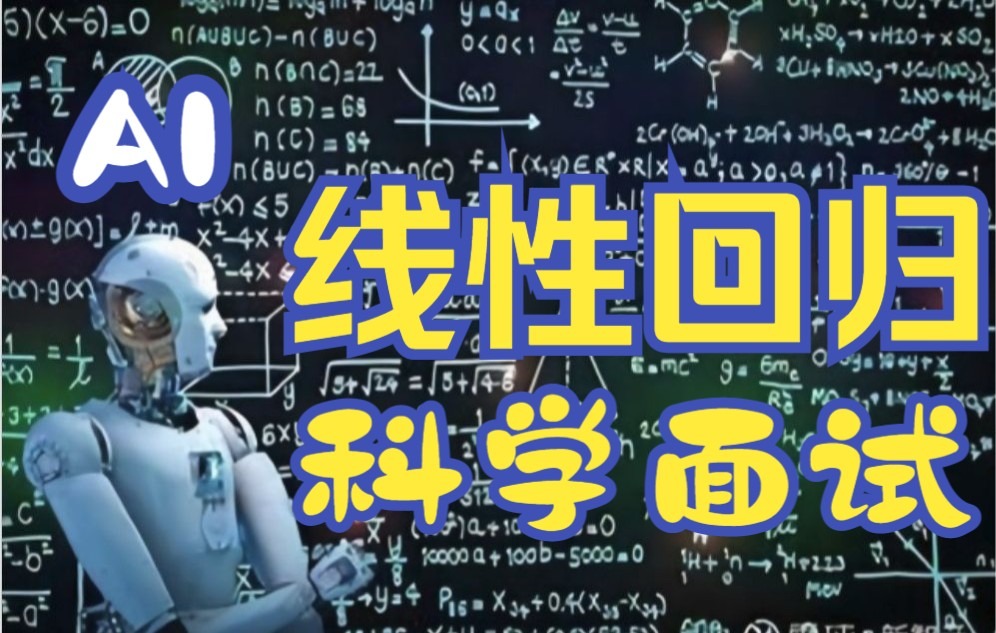 课程封面