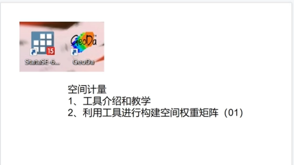 课程封面