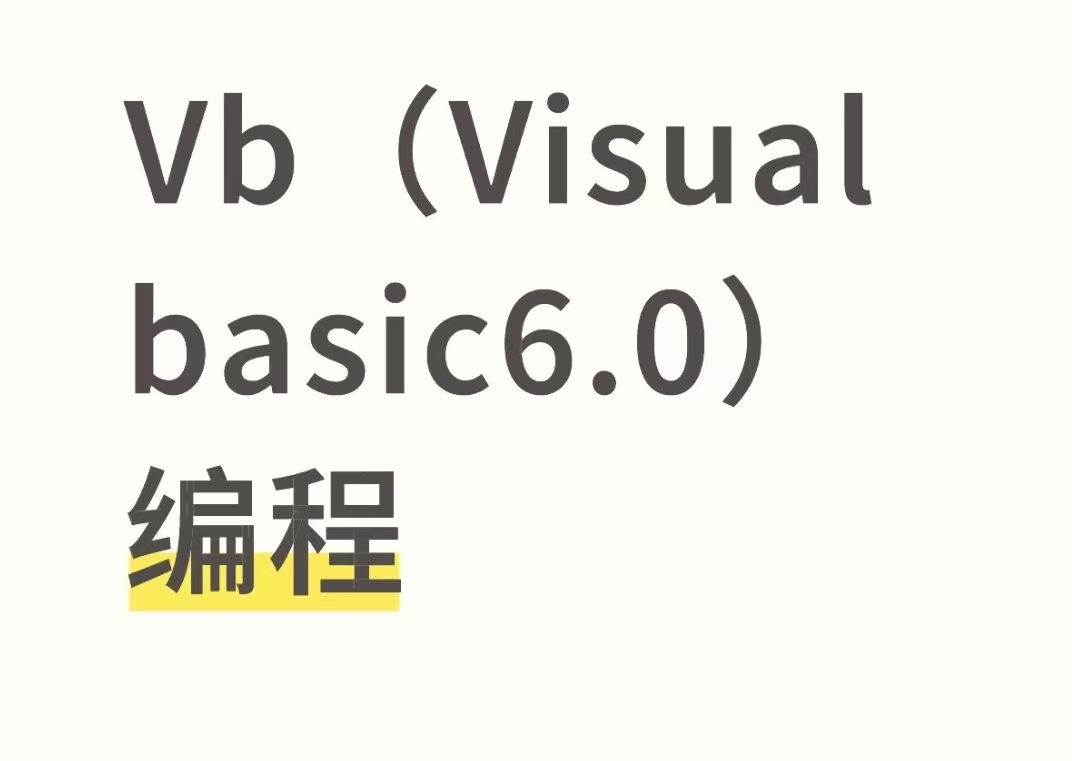 课程封面