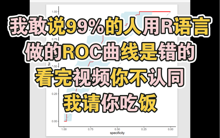 课程封面