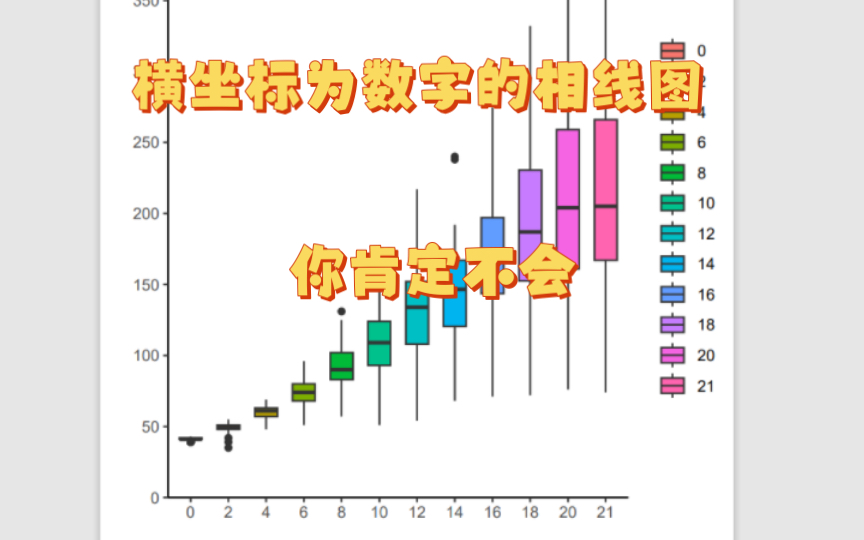课程封面