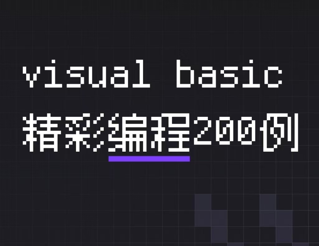 课程封面