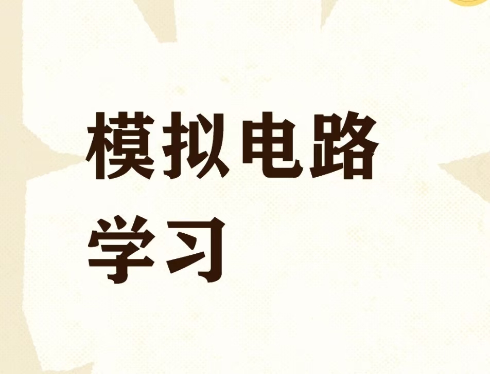 课程封面