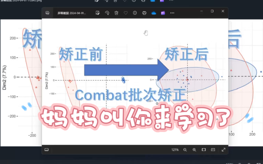 课程封面