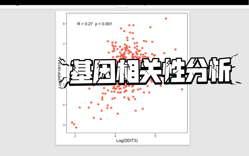 课程封面