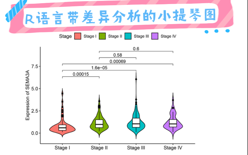 课程封面