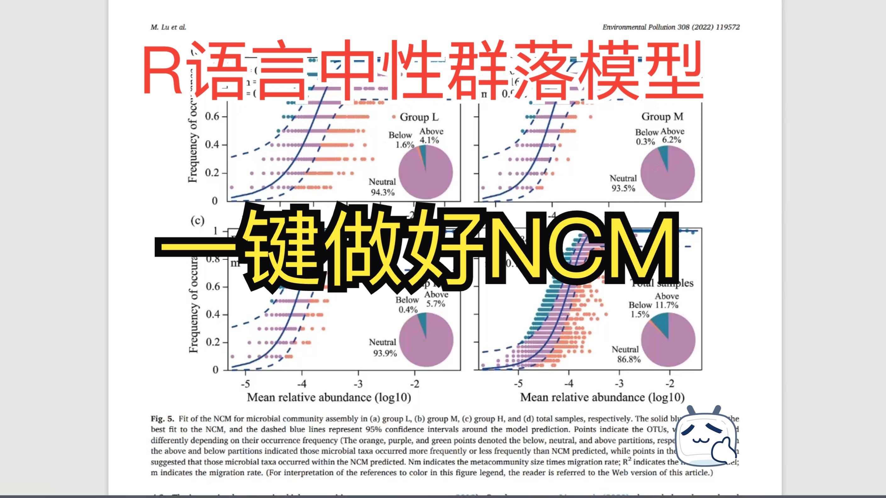 课程封面