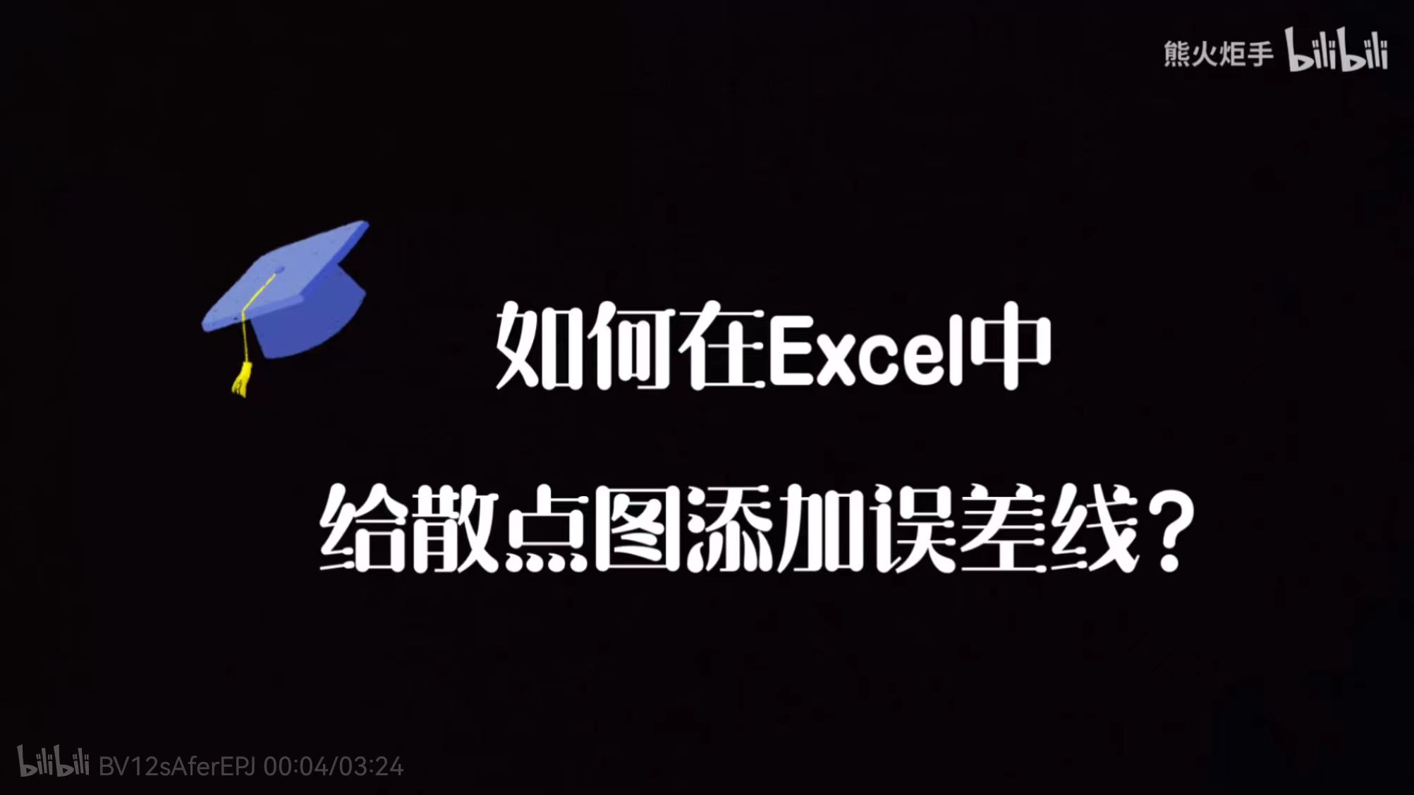 课程封面