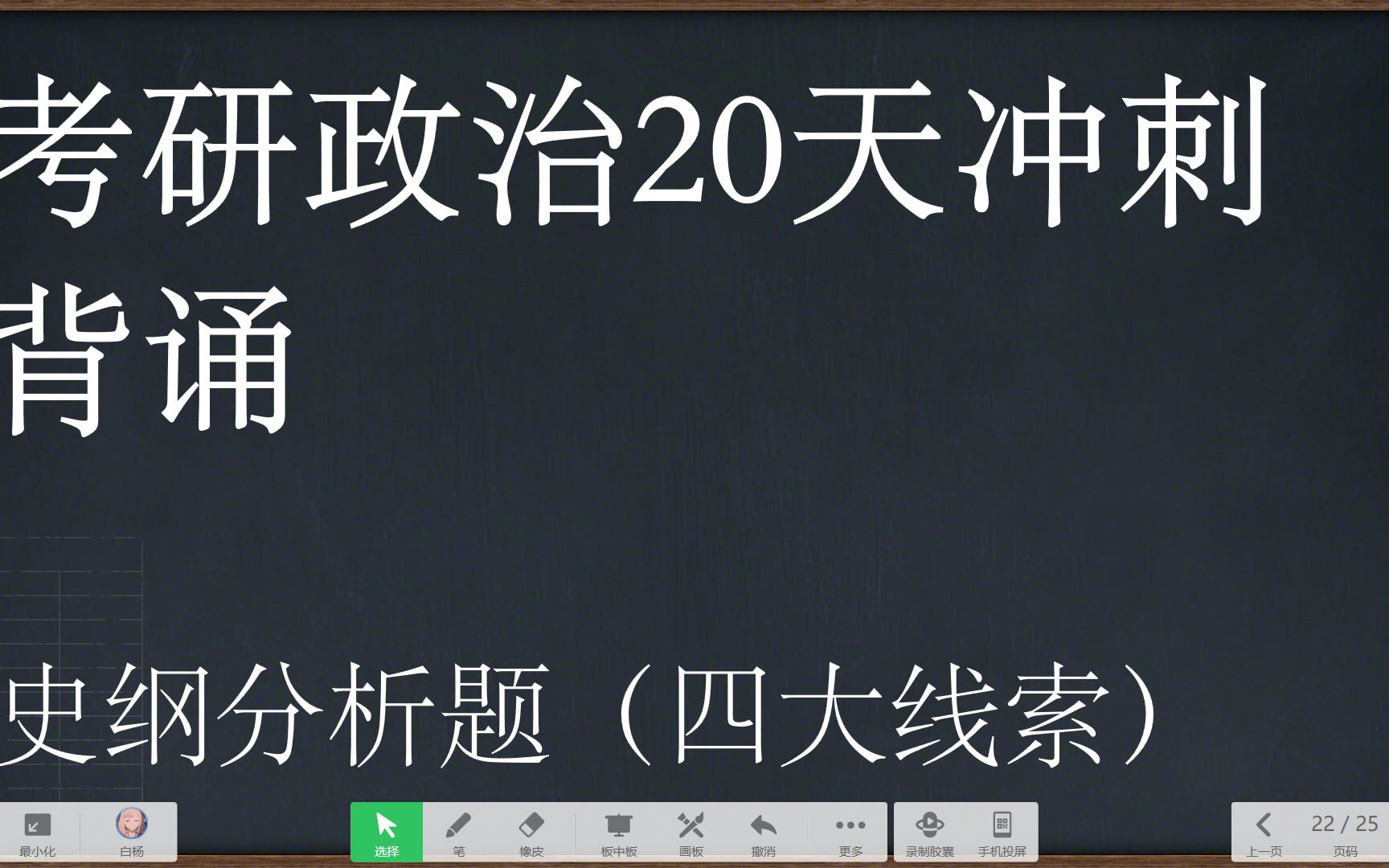 课程封面