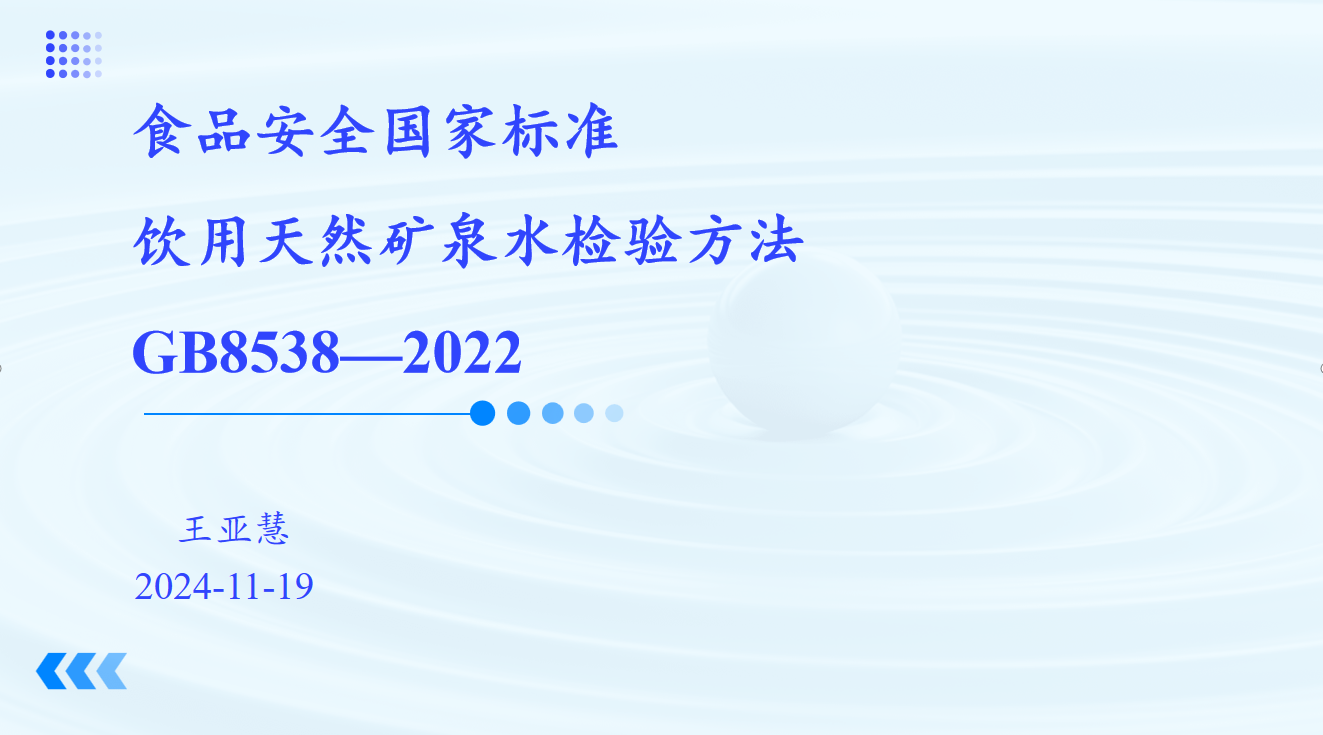 课程封面