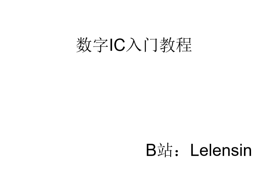 课程封面