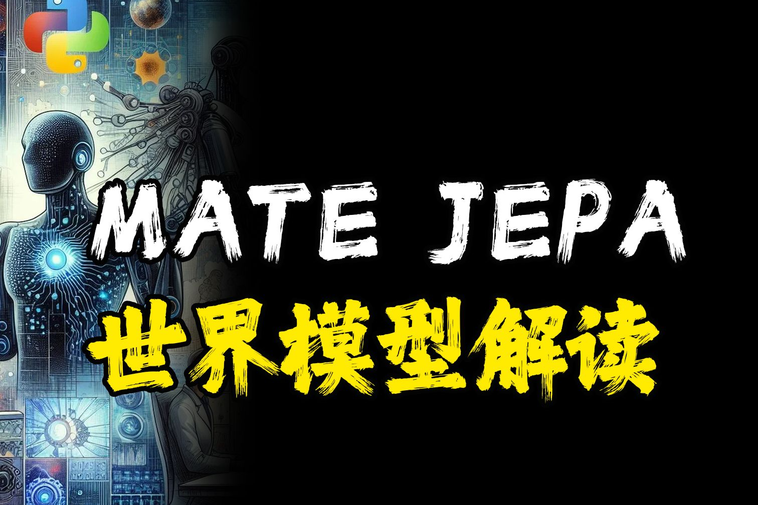 课程封面