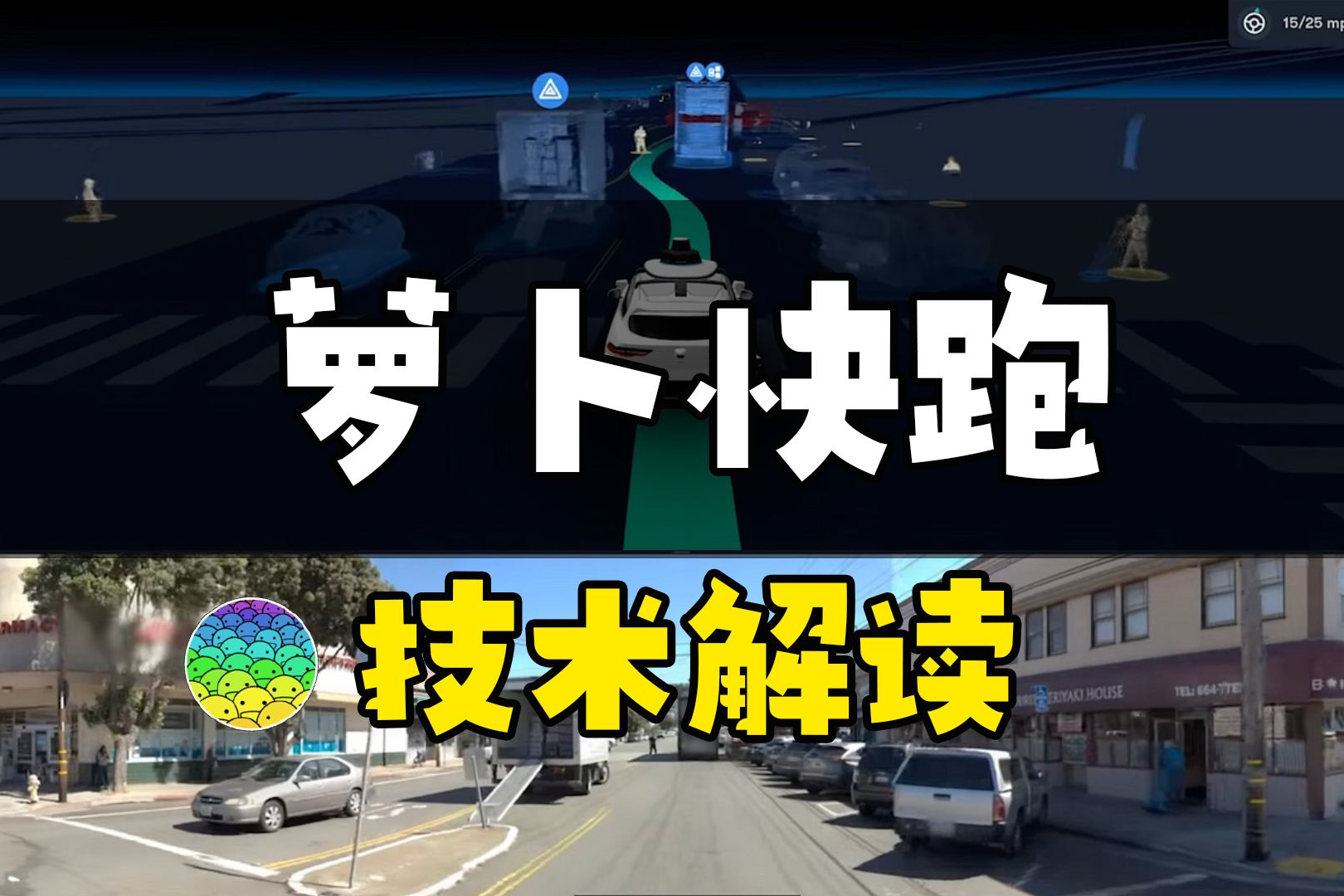 课程封面