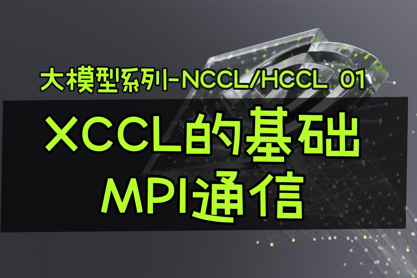 课程封面