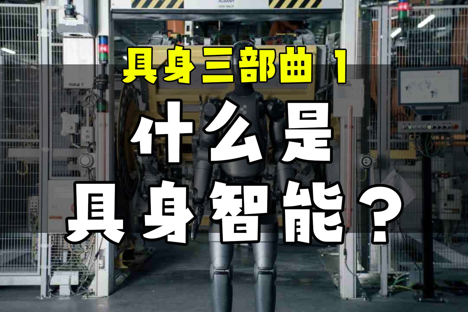 课程封面