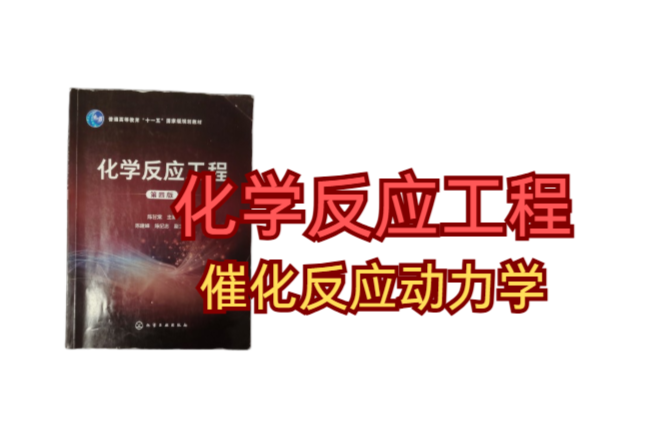 课程封面