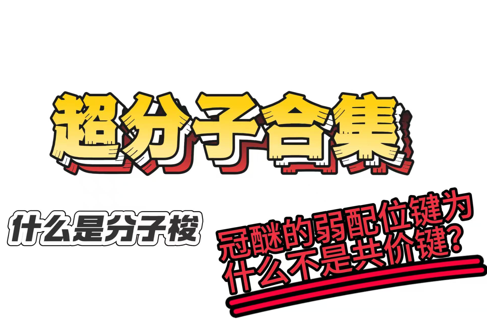 课程封面