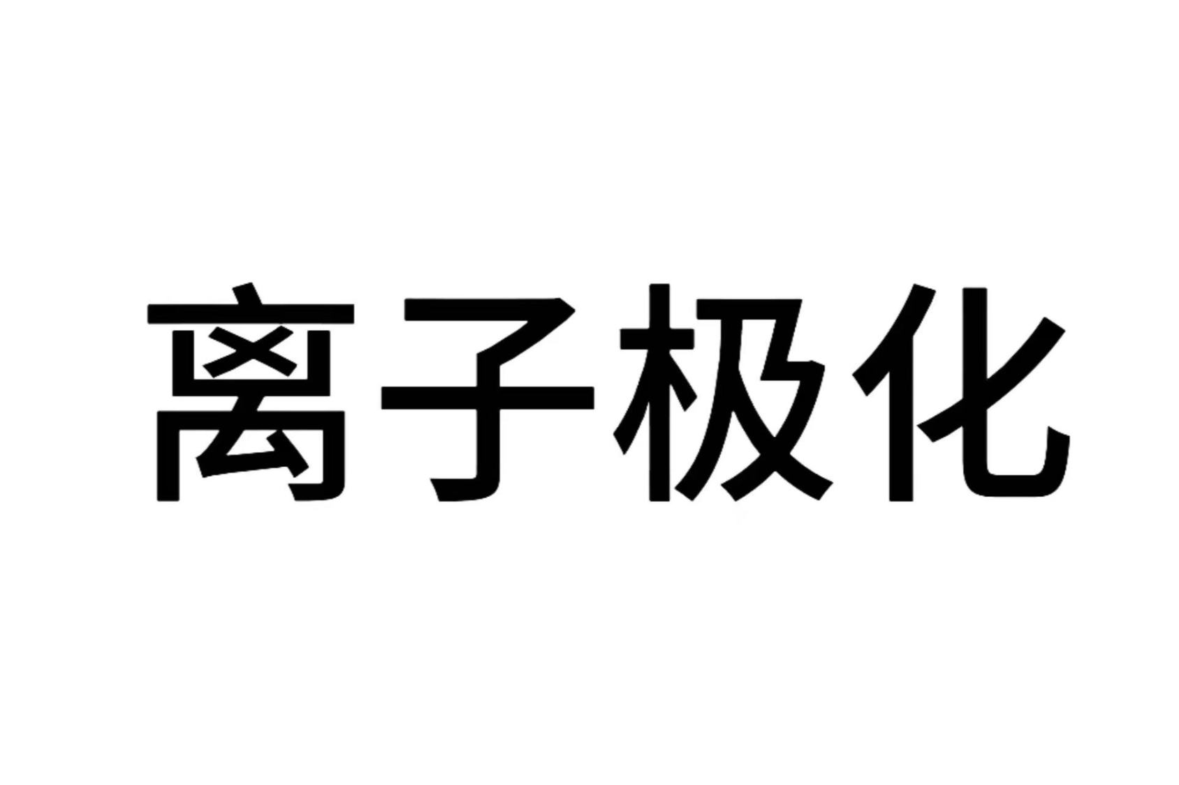 课程封面