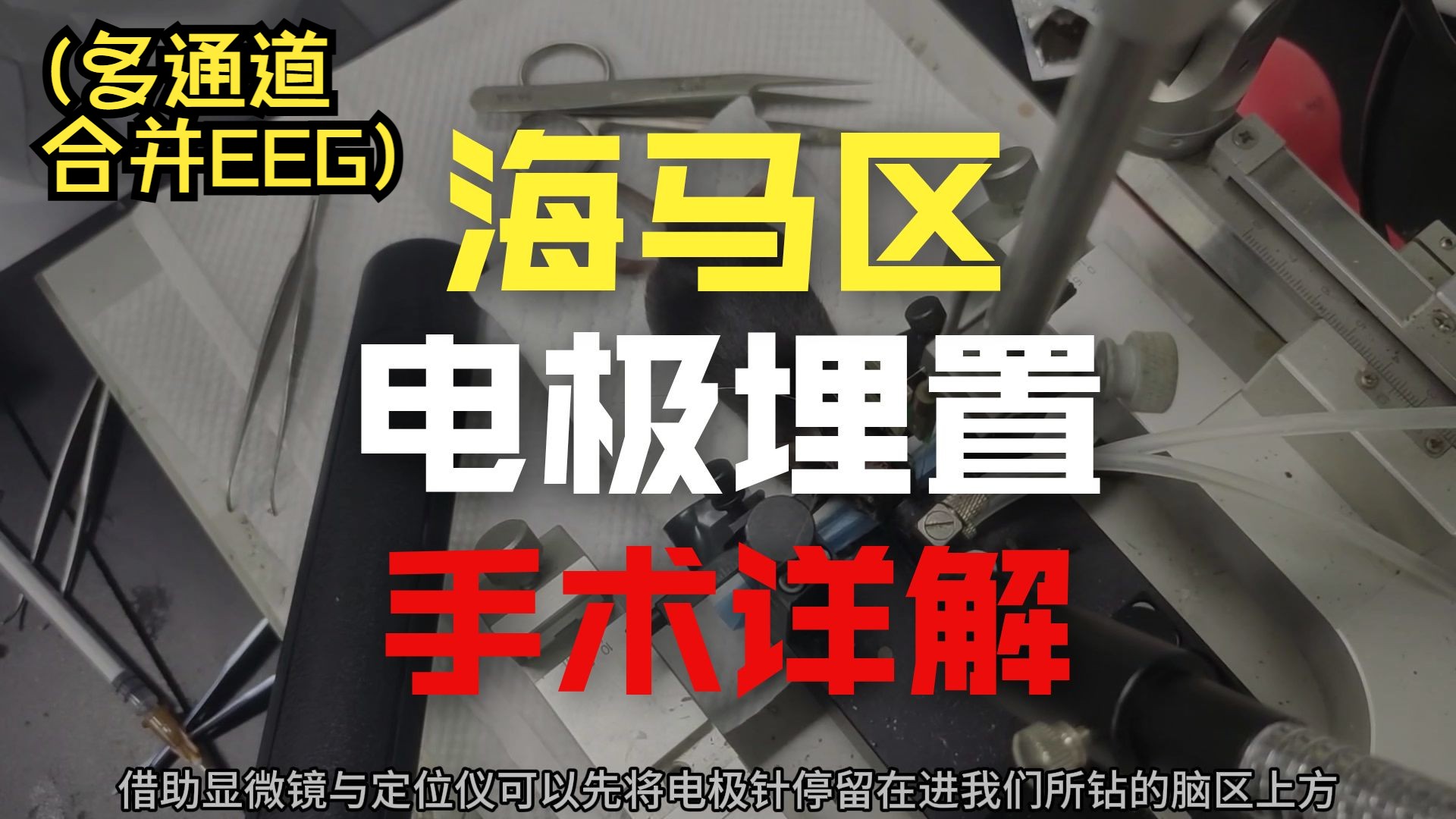 课程封面