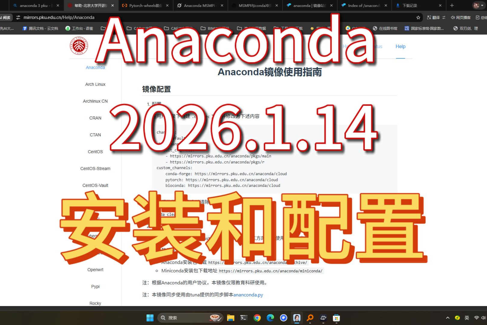 课程封面
