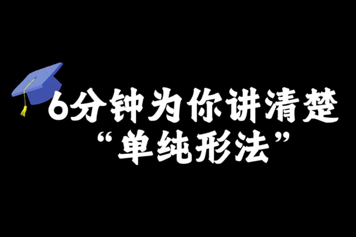 课程封面
