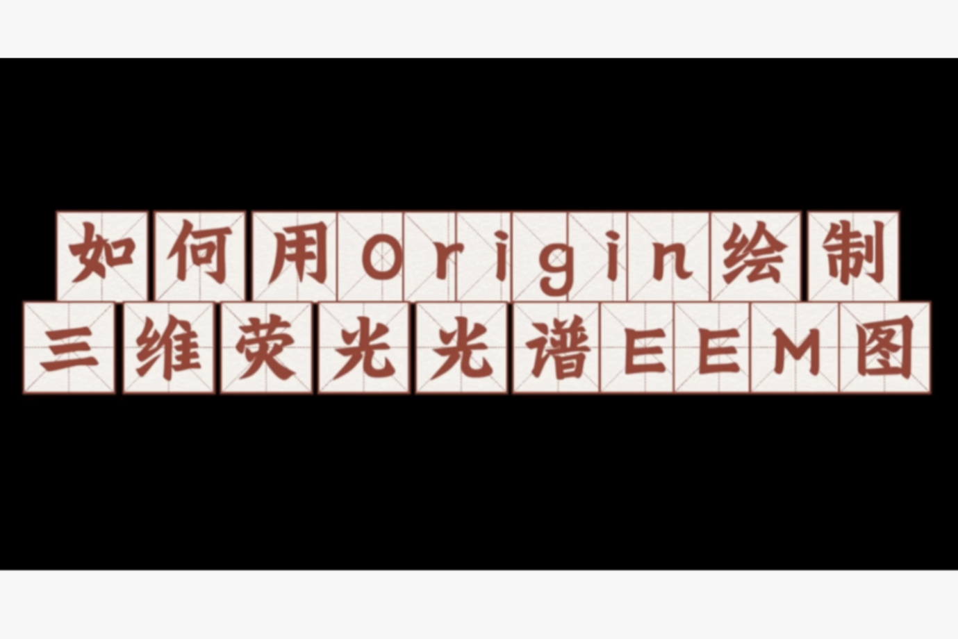 课程封面