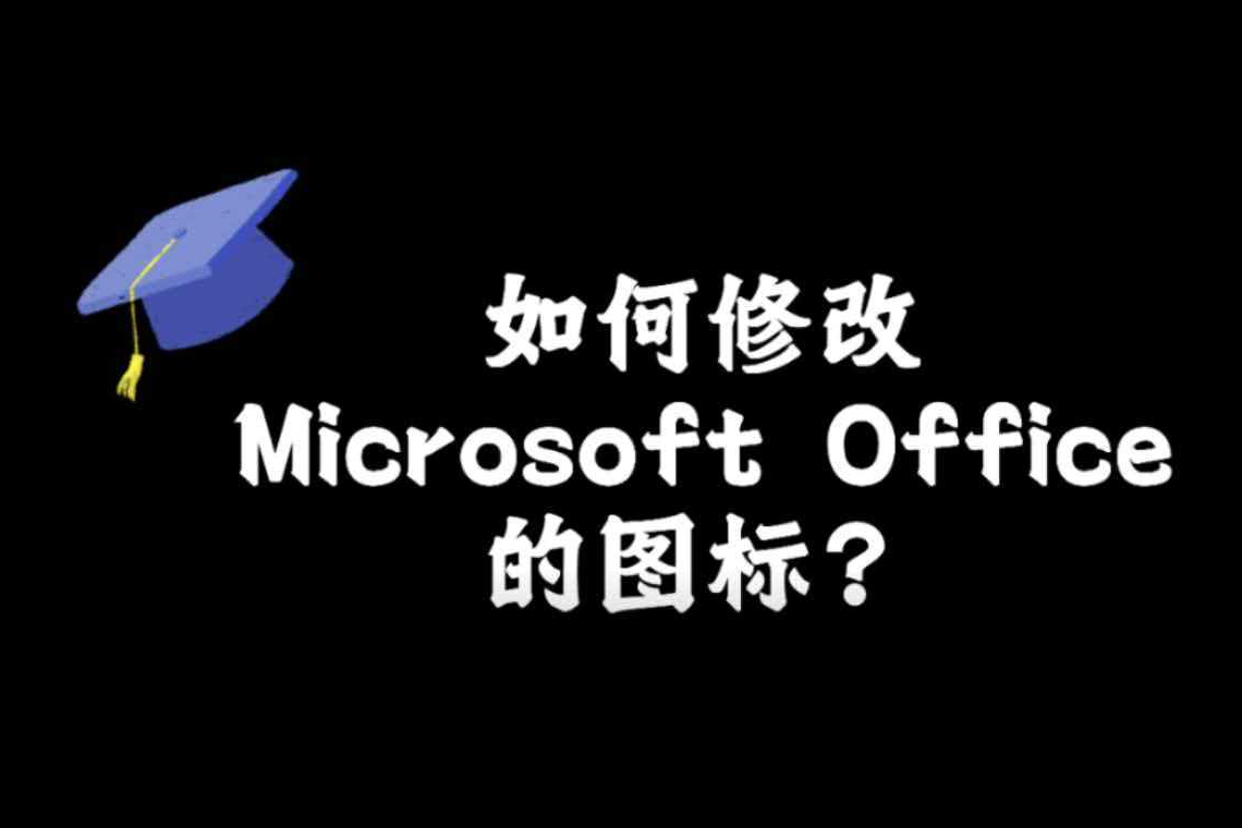 课程封面