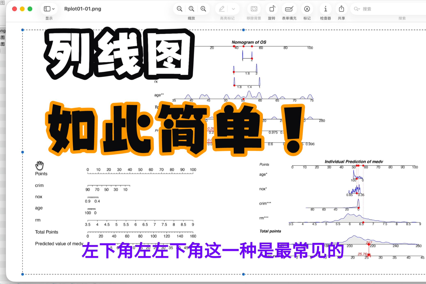 课程封面