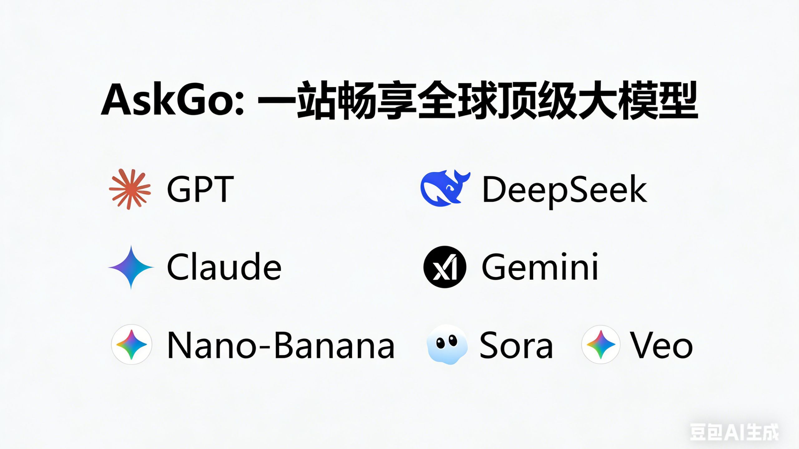 课程封面