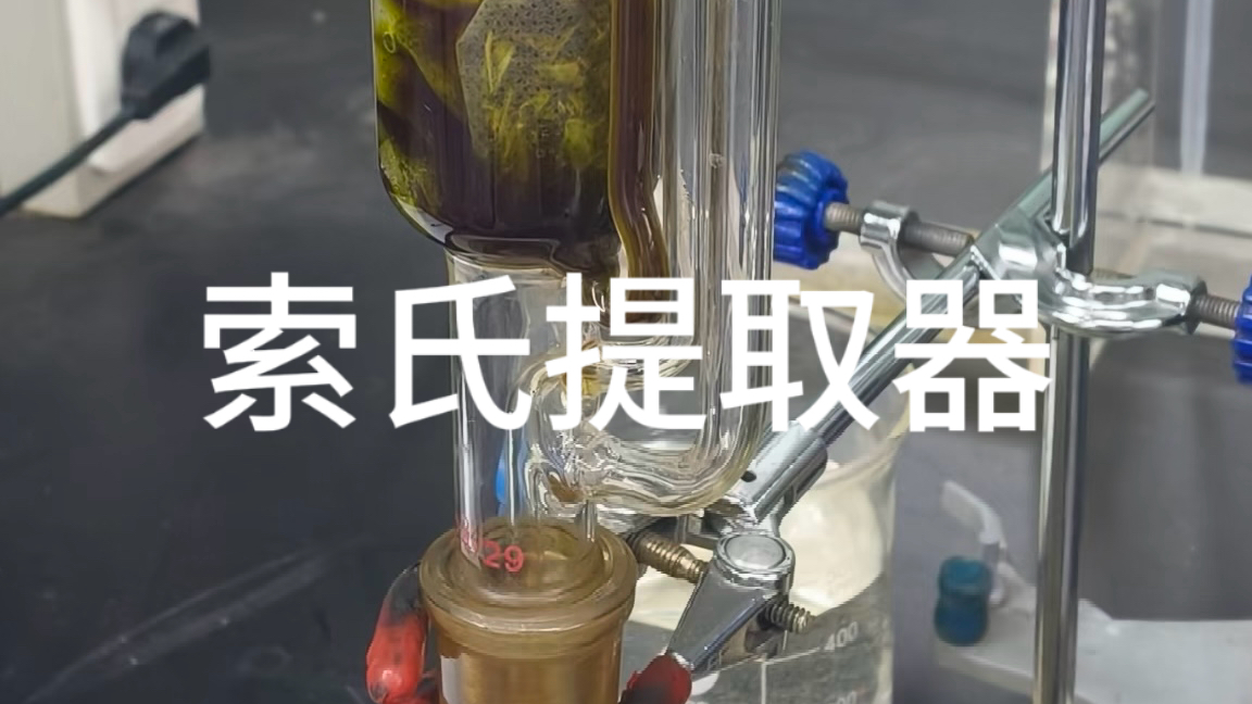 课程封面
