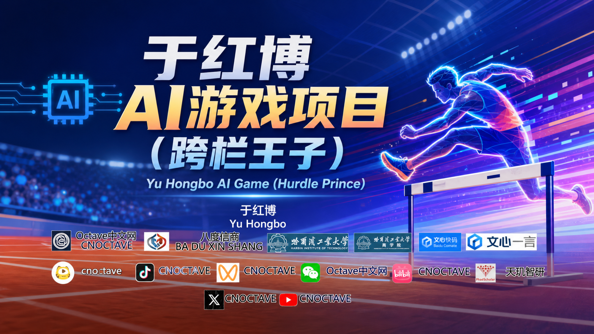 课程封面