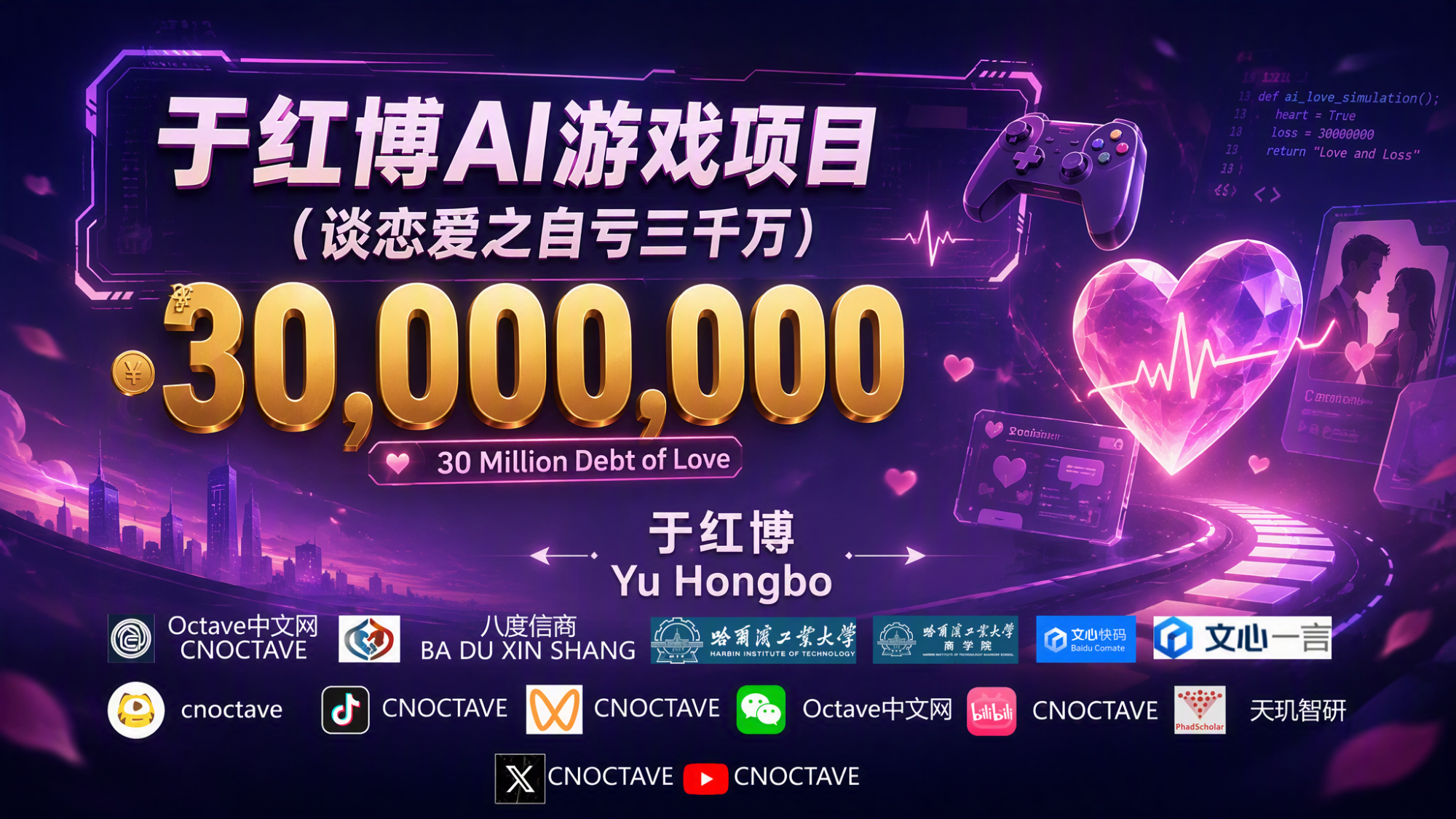 课程封面