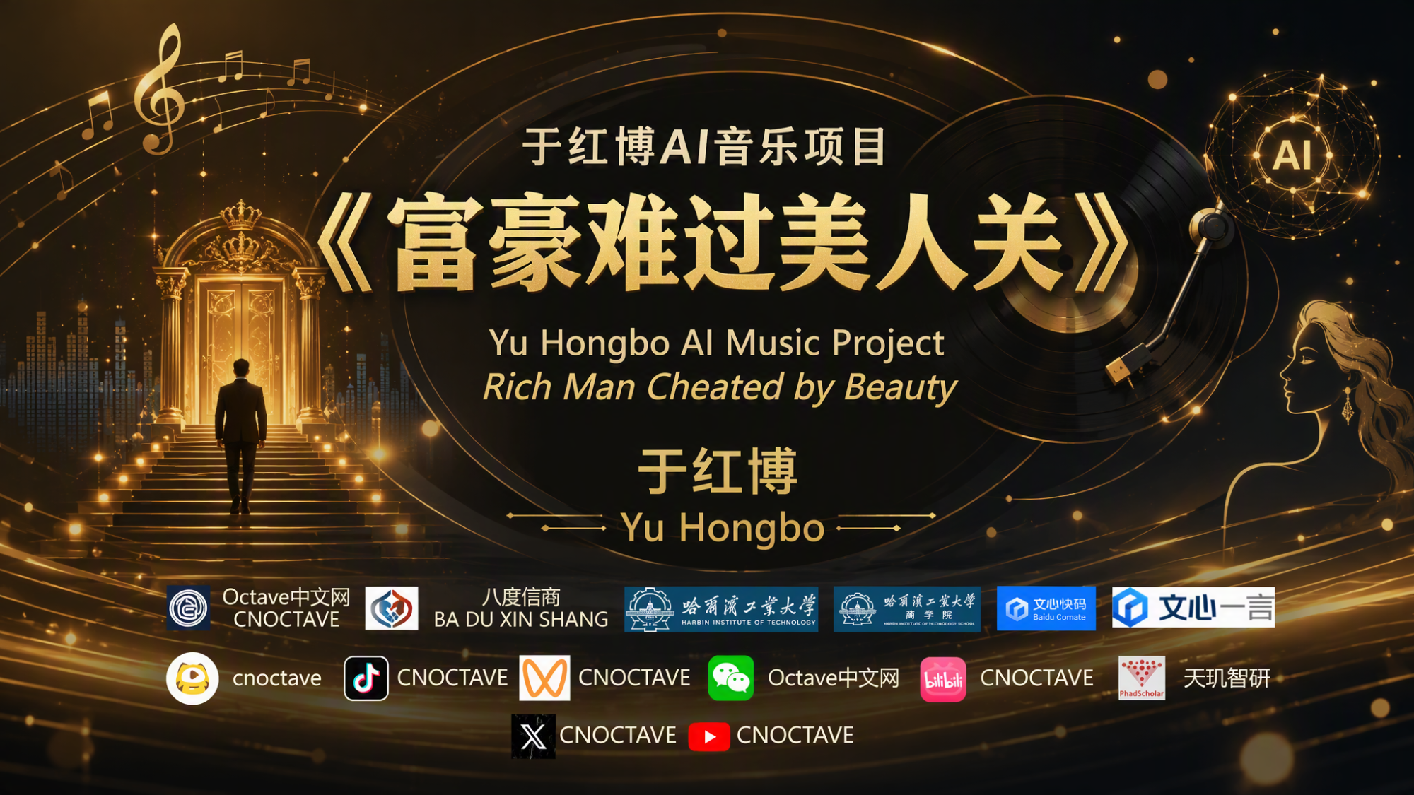 课程封面