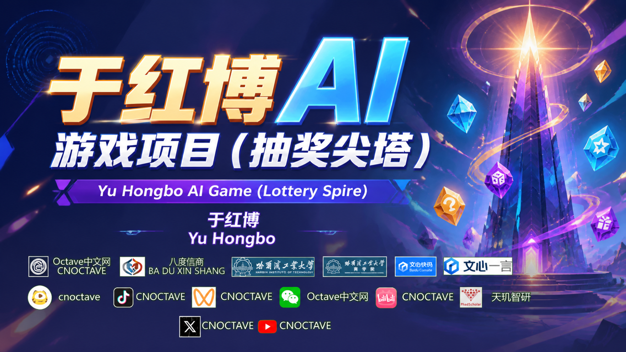 课程封面
