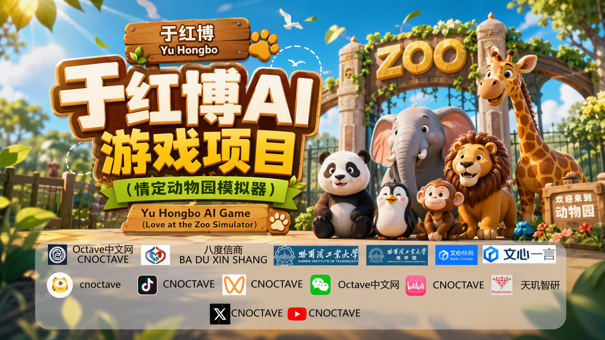 课程封面